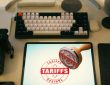 Trump's Tariffs Impact on Gadget Enthusiasts